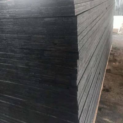 Joint Expansion Filler Board 75mm